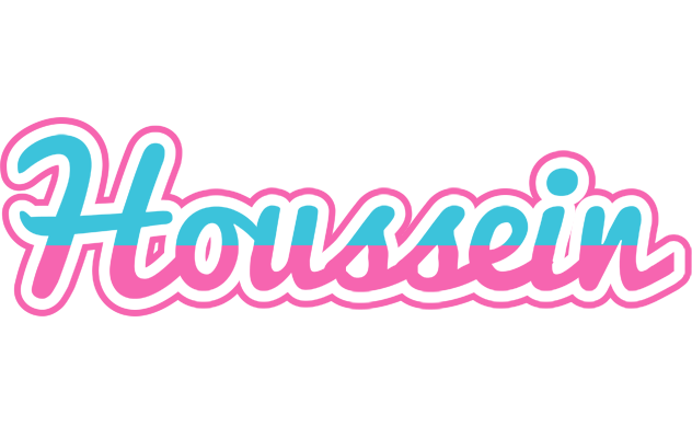 Houssein woman logo