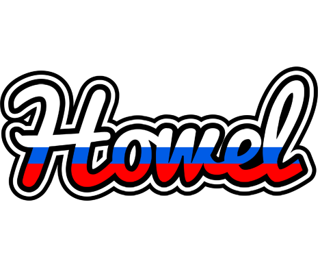 Howel russia logo