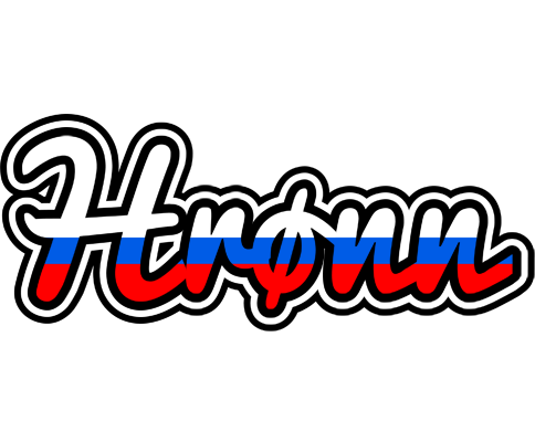 Hrønn russia logo