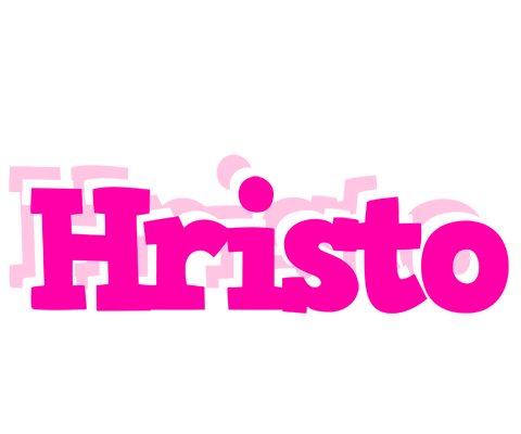 Hristo dancing logo