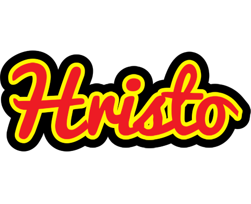 Hristo fireman logo