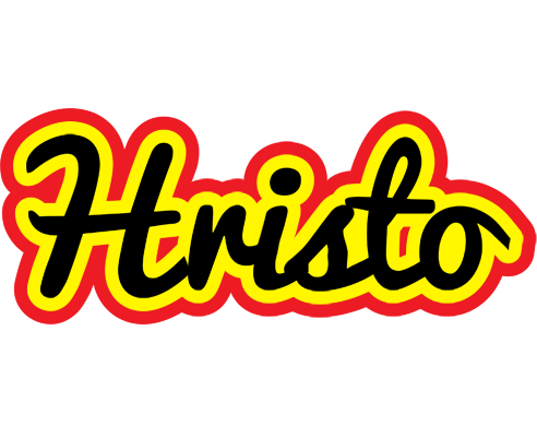 Hristo flaming logo