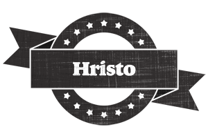 Hristo grunge logo