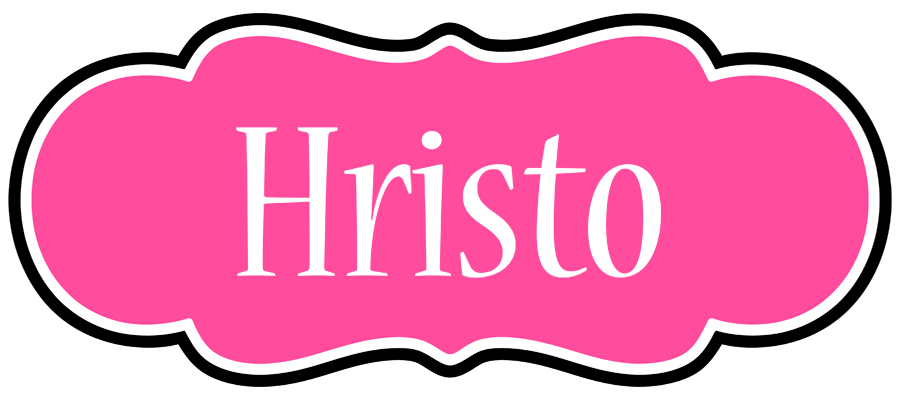 Hristo invitation logo