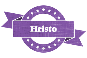 Hristo royal logo