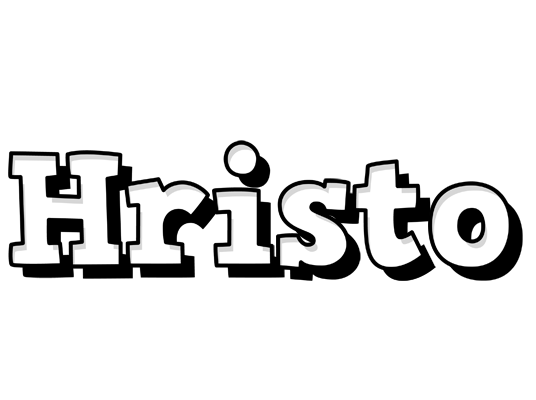 Hristo snowing logo