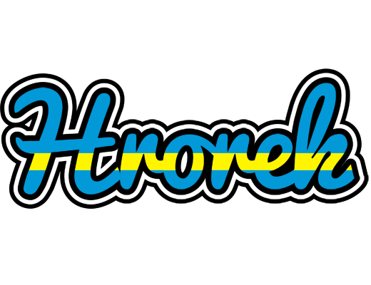 Hrorek sweden logo