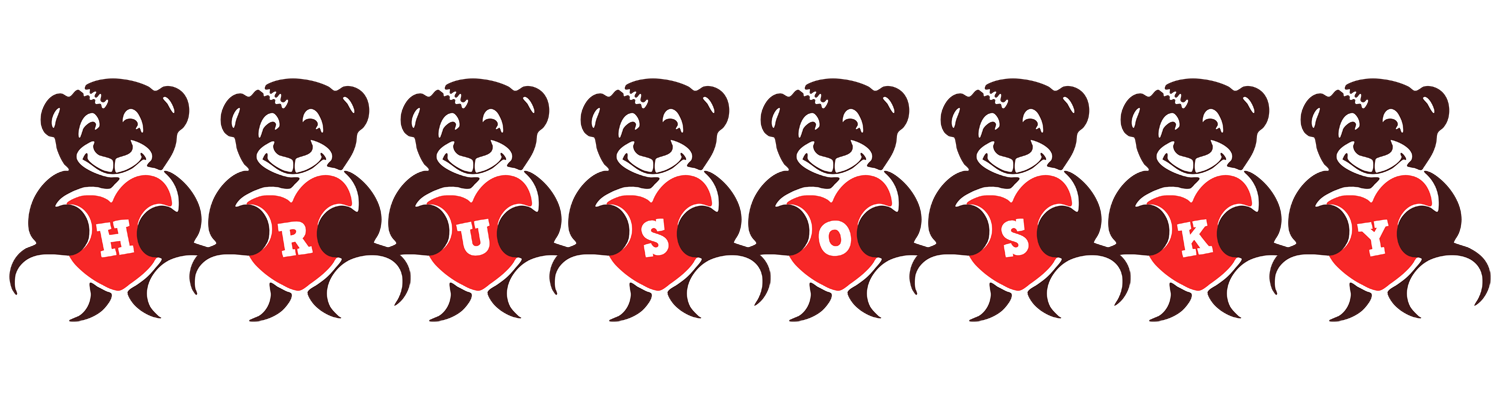 Hrusosky bear logo