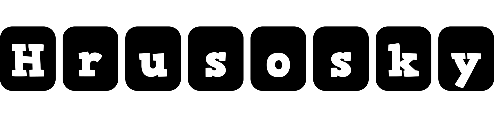 Hrusosky box logo