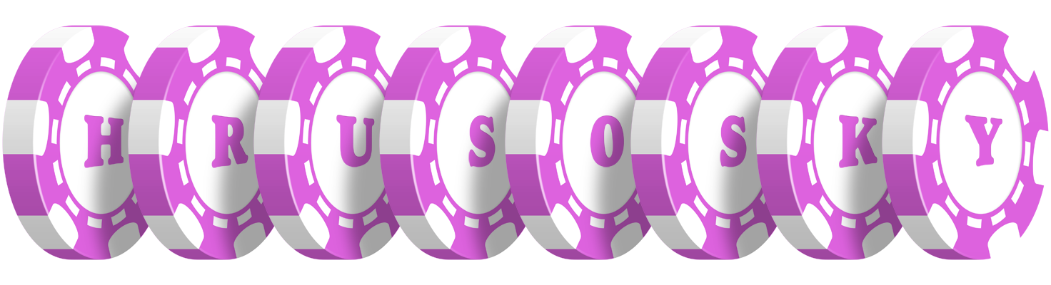 Hrusosky river logo