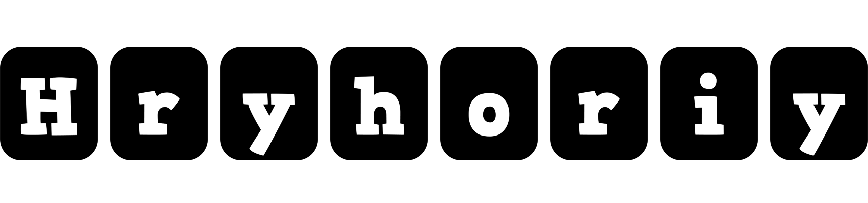 Hryhoriy box logo