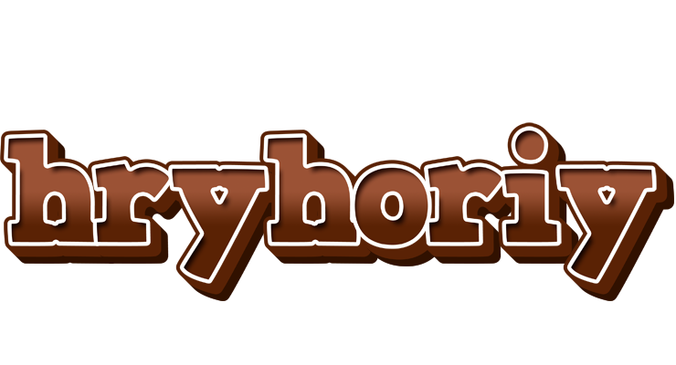 Hryhoriy brownie logo