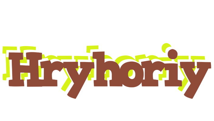 Hryhoriy caffeebar logo