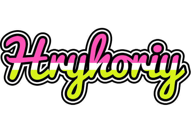 Hryhoriy candies logo