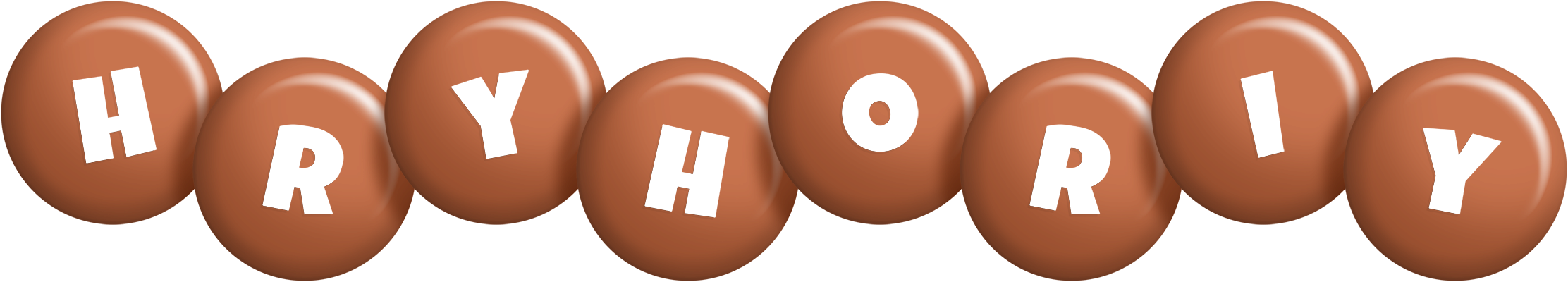 Hryhoriy candy-brown logo