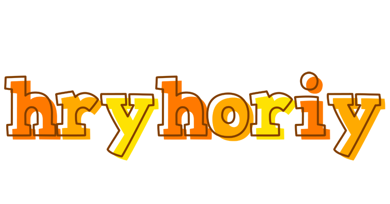 Hryhoriy desert logo
