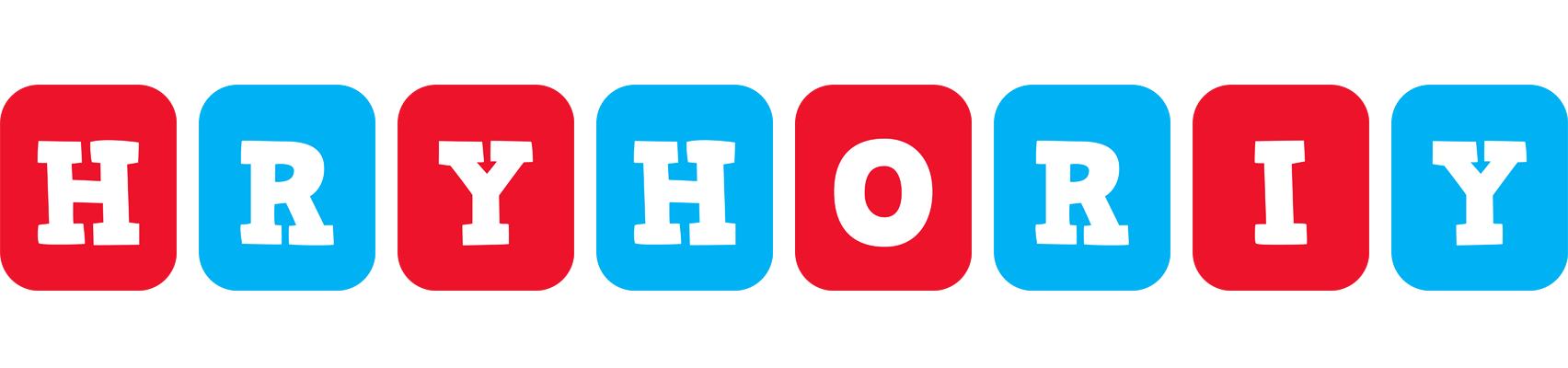Hryhoriy diesel logo