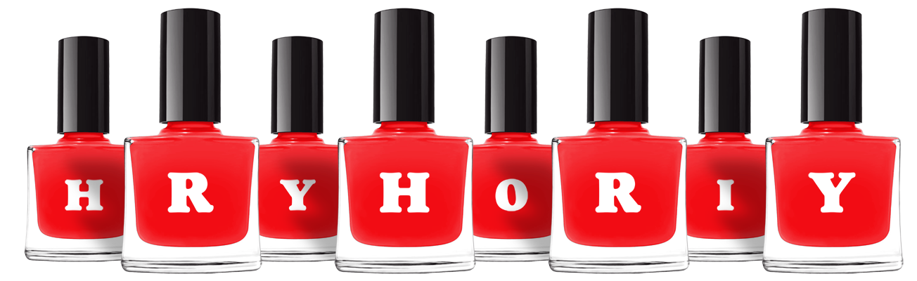 Hryhoriy fashion logo