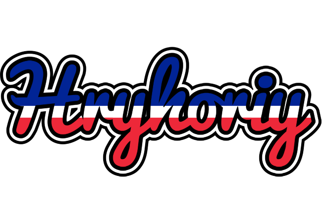 Hryhoriy france logo