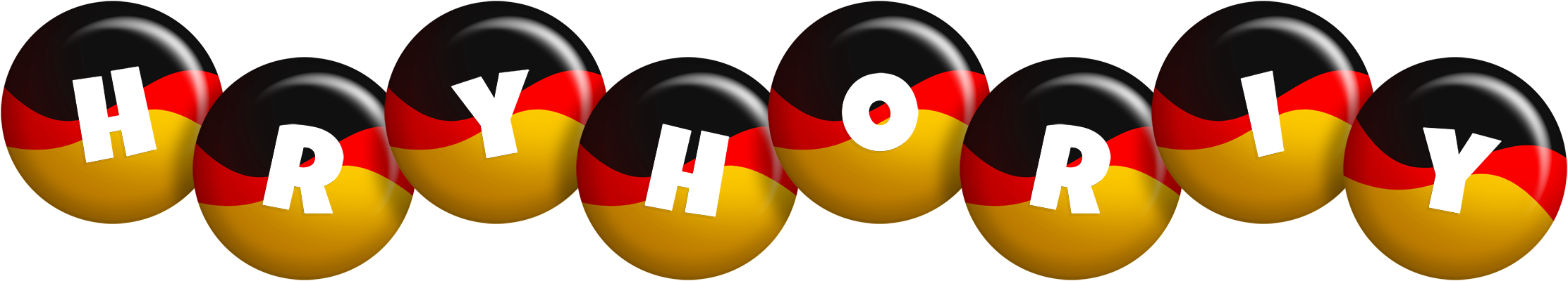 Hryhoriy german logo