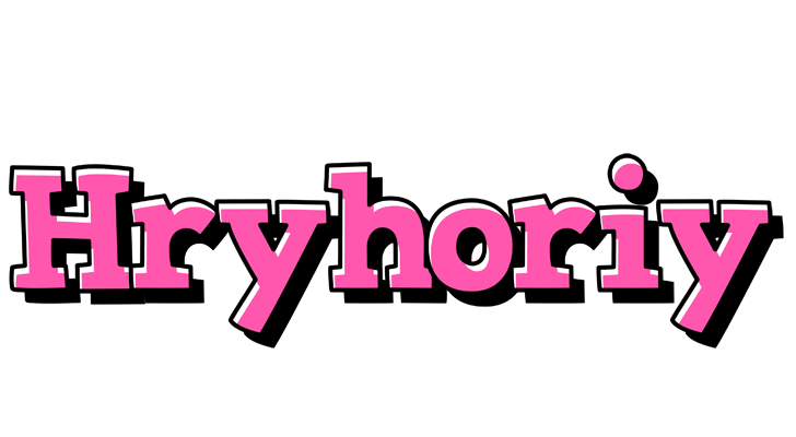 Hryhoriy girlish logo