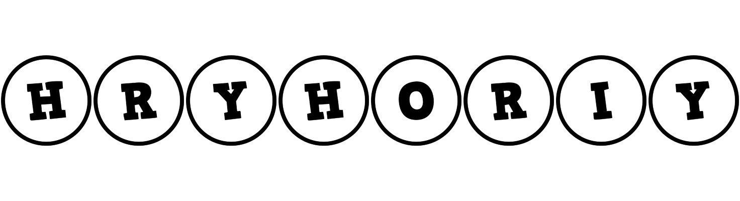 Hryhoriy handy logo