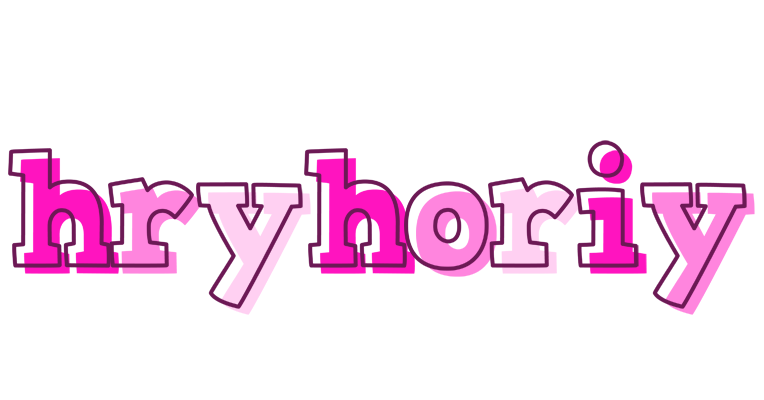 Hryhoriy hello logo