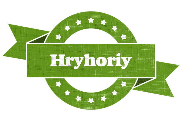 Hryhoriy natural logo