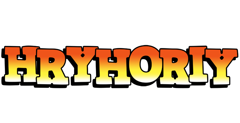 Hryhoriy sunset logo