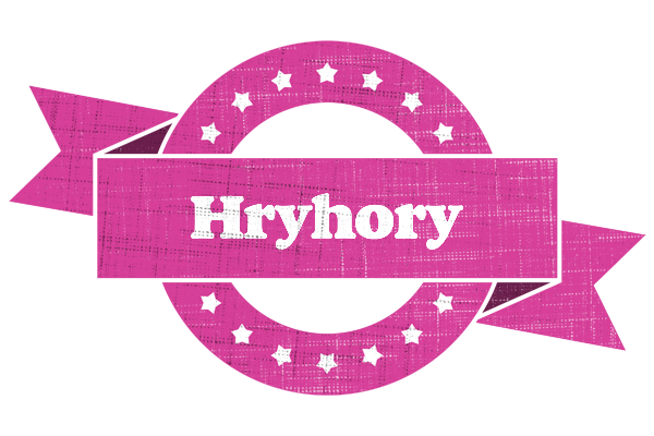 Hryhory beauty logo