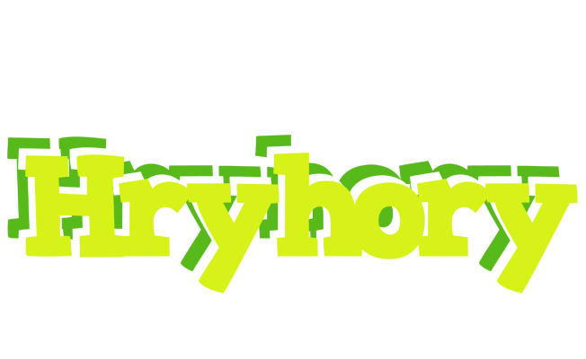Hryhory citrus logo