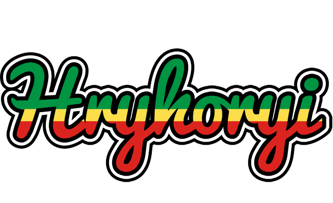 Hryhoryi african logo