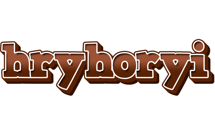 Hryhoryi brownie logo