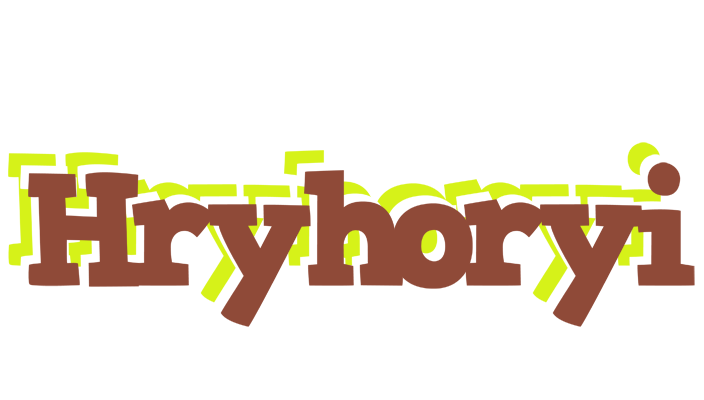 Hryhoryi caffeebar logo