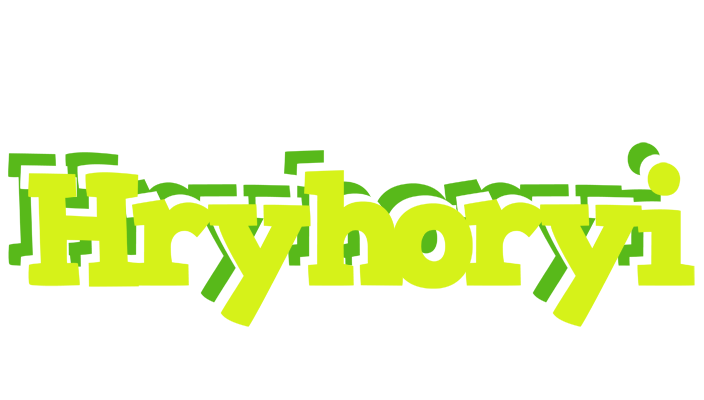 Hryhoryi citrus logo