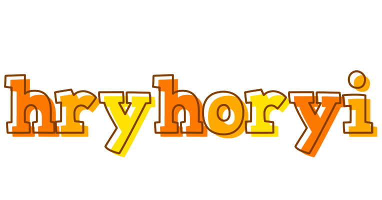 Hryhoryi desert logo
