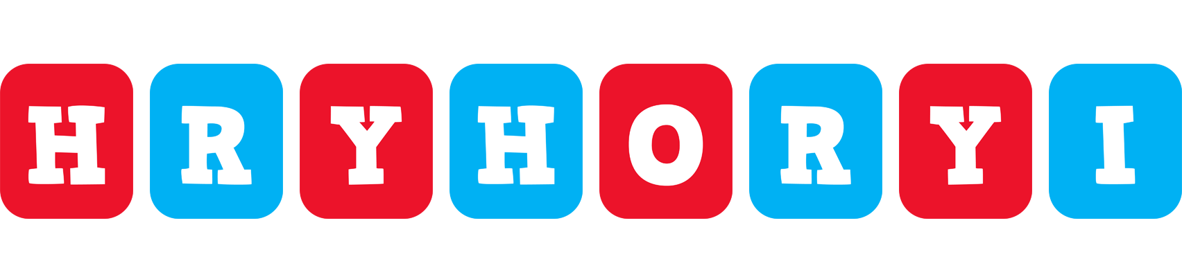 Hryhoryi diesel logo