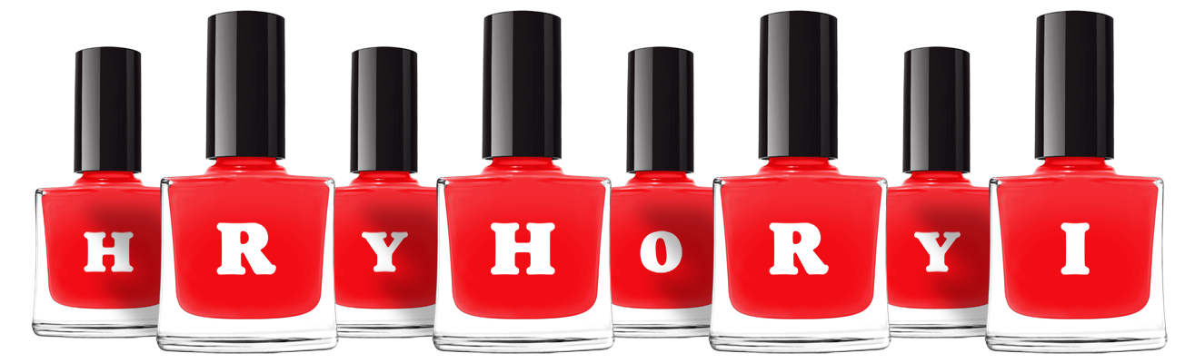 Hryhoryi fashion logo