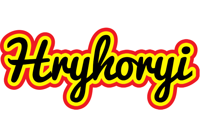 Hryhoryi flaming logo