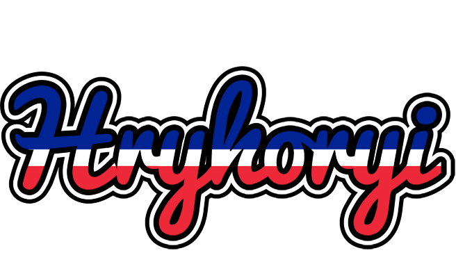 Hryhoryi france logo