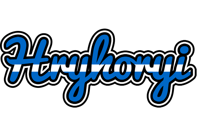 Hryhoryi greece logo