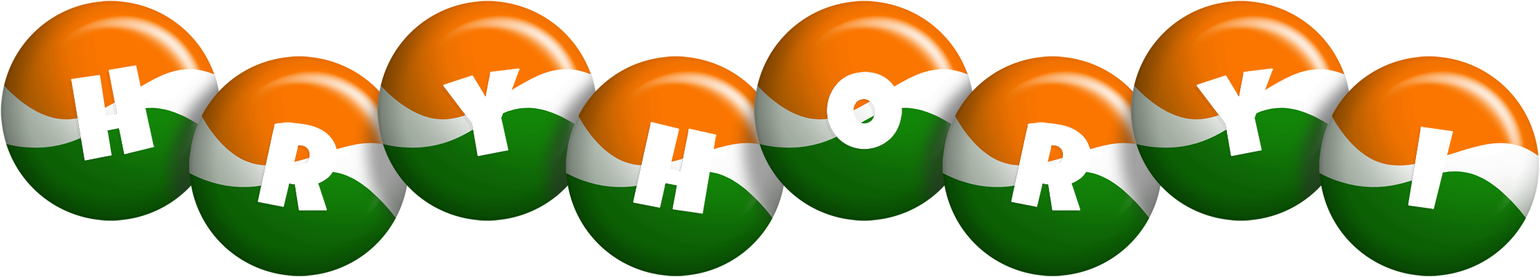 Hryhoryi india logo