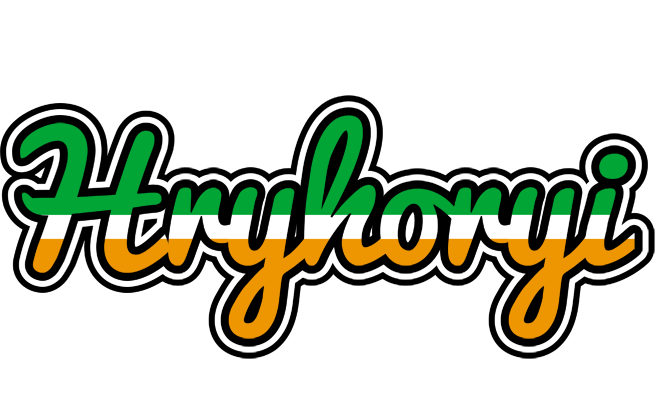 Hryhoryi ireland logo