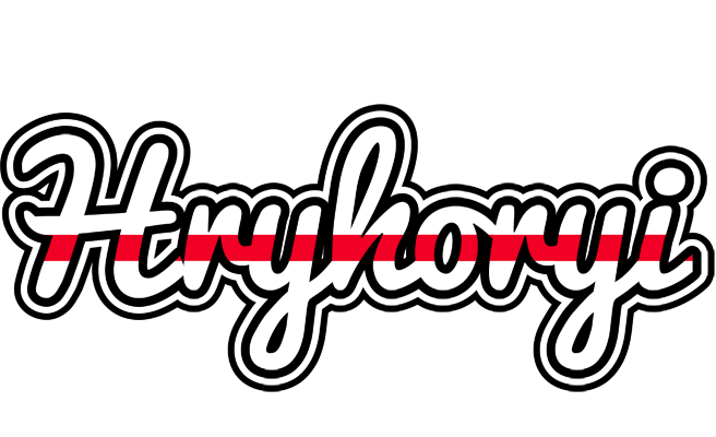 Hryhoryi kingdom logo