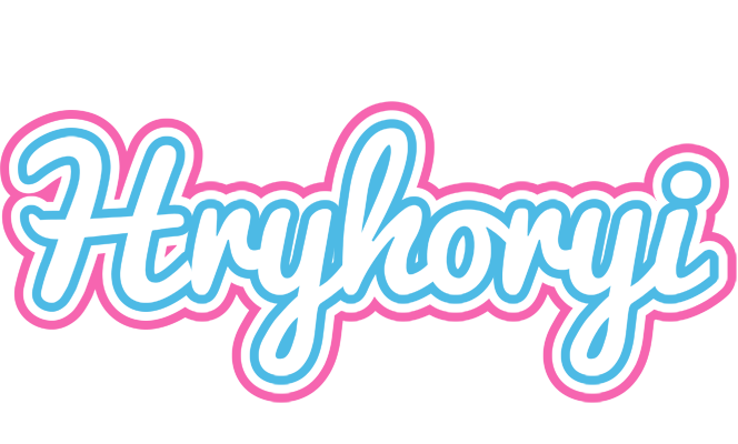 Hryhoryi outdoors logo