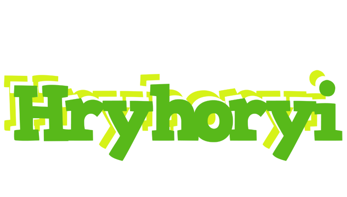 Hryhoryi picnic logo