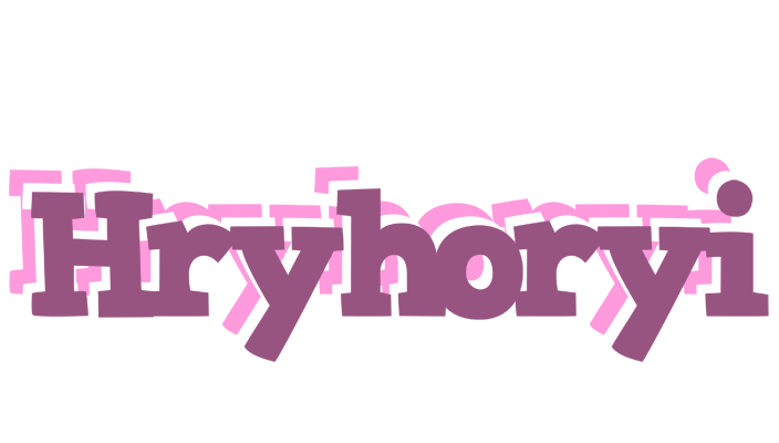 Hryhoryi relaxing logo