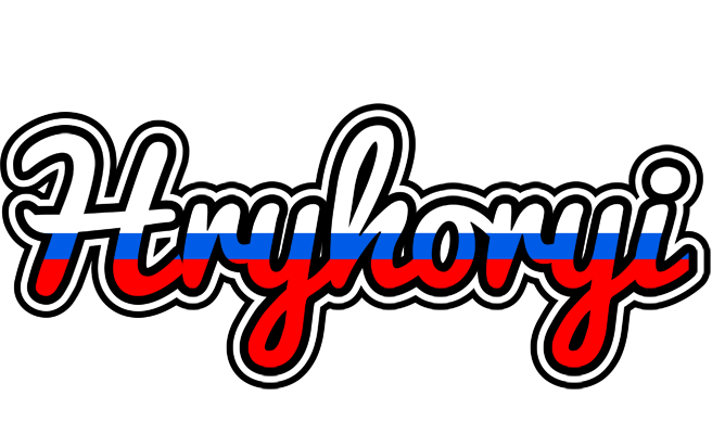 Hryhoryi russia logo