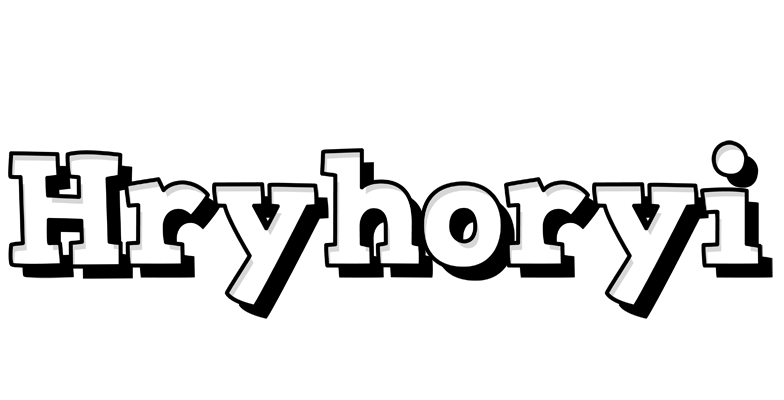 Hryhoryi snowing logo