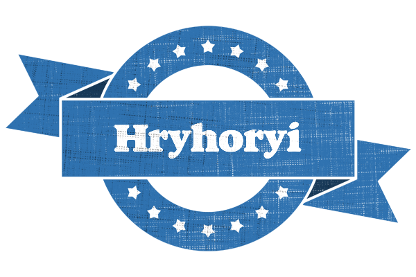 Hryhoryi trust logo